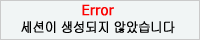 스팸방지 번호는 19981746773002입니다